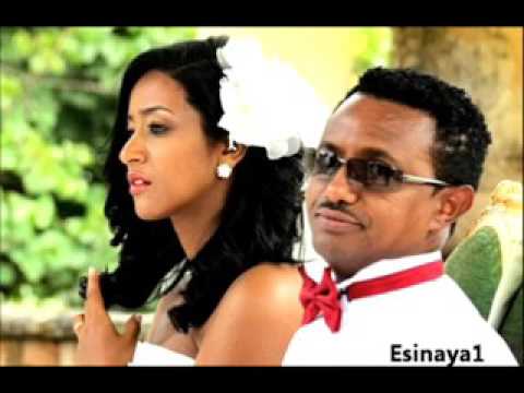 new ethiopian music 2017 download mp3