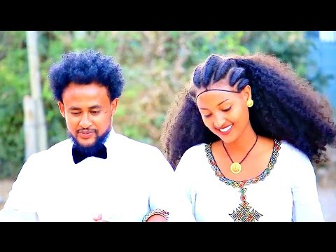new ethiopian music 2017 download mp3